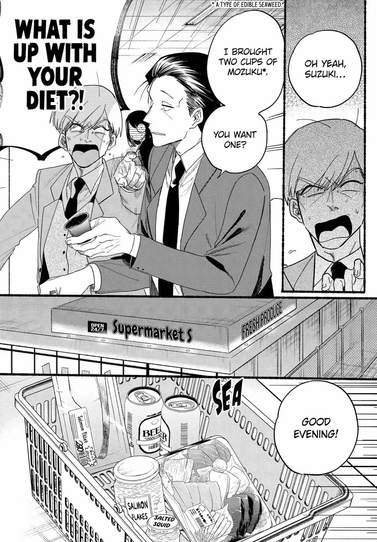 Smoking Behind the Supermarket with You, Chapter 35 image 08